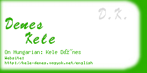 denes kele business card